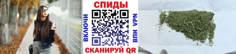 Бутират жидкий экстази  MEGA ТОР  Гаврилов-Ям 