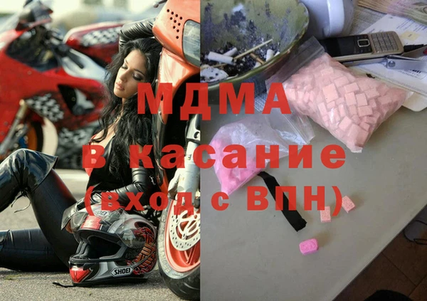 трава Баксан