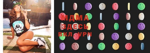 трава Баксан