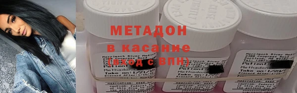 гашиш Белоозёрский