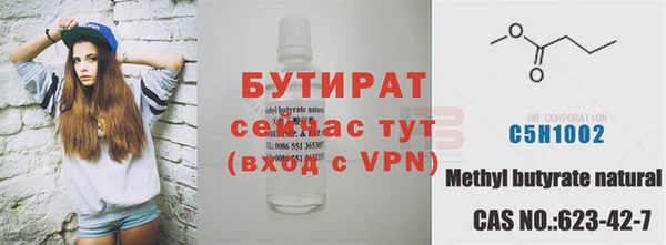 скорость mdpv Балабаново