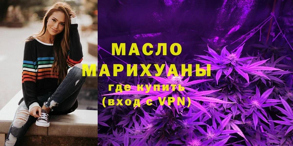 трава Баксан