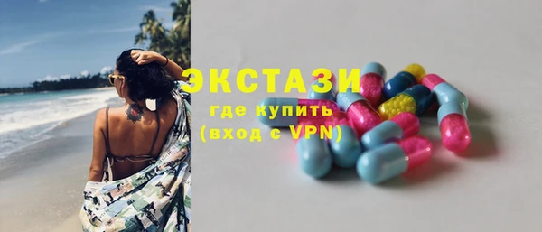 скорость mdpv Балабаново