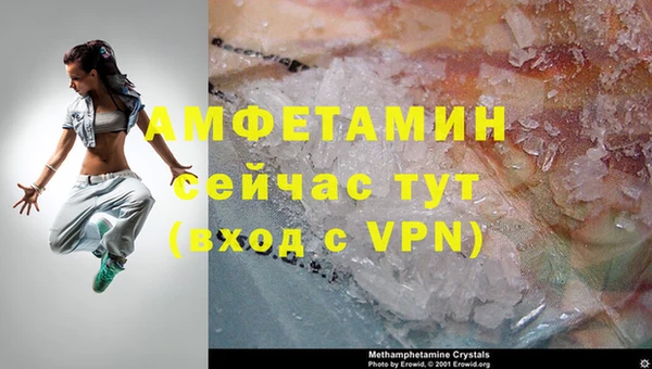 скорость mdpv Балабаново