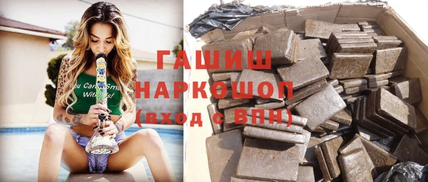 кокаин колумбия Усмань