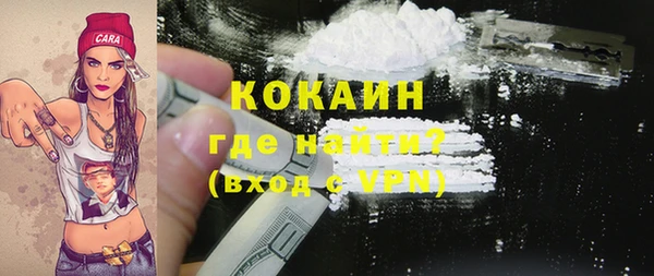 скорость mdpv Балабаново