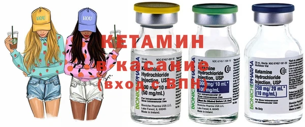 гашиш Белоозёрский