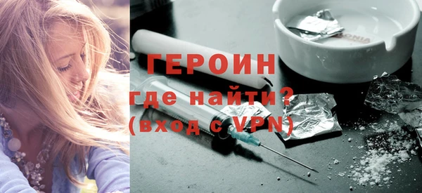 скорость mdpv Балабаново