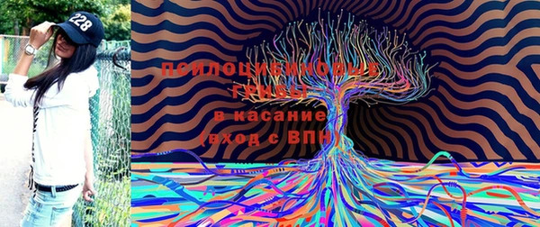 кокаин Балахна