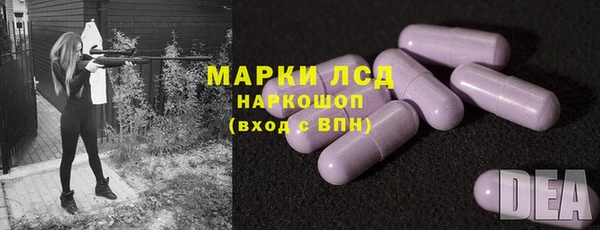 трава Баксан