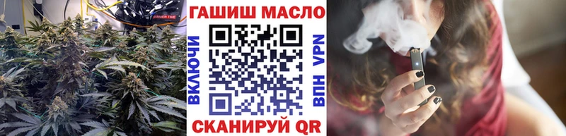 Дистиллят ТГК вейп с тгк Гаврилов-Ям